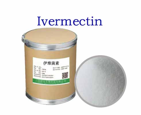 伊维菌素